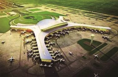 新建東烏旗機(jī)場可行性研究報(bào)告及總體規(guī)劃編制項(xiàng)目-招標(biāo)代理