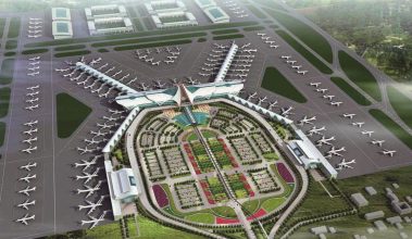 南昌昌北機(jī)場1號(hào)航站樓整體改造工程-招標(biāo)代理