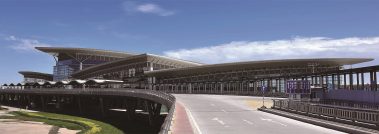 太原國際機(jī)場有限責(zé)任公司招標(biāo)零星工程-招標(biāo)代理