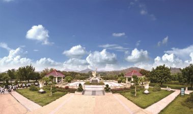 廣東綠太陽生態(tài)旅游度假區(qū)建設(shè)工程-造價(jià)咨詢