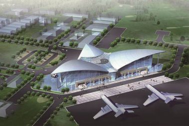 河北邯鄲機(jī)場總體規(guī)劃修編項(xiàng)目-招標(biāo)代理