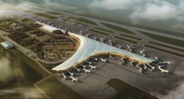 長春龍嘉國際機(jī)場二期擴(kuò)建工程飛行區(qū)通道口及巡場路、圍界、消防站工程-招標(biāo)代理