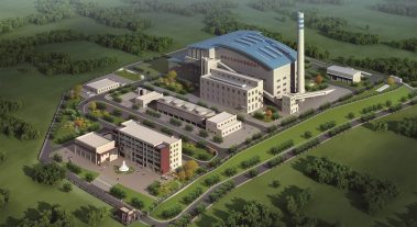 曲靖市城市垃圾焚燒發(fā)電廠一期工程-造價(jià)咨詢